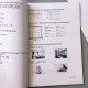 Kuaile Hanyu 2 Workbook Робочий зошит з китайської мови для дітей Чорно-білий