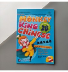 Monkey King Chinese 2B Підручник з китайської мови для дітей 7-11 років