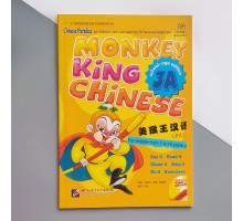 Monkey King Chinese 3A Підручник з китайської мови для дітей 7-11 років Кольоровий