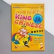 Monkey King Chinese 3A Підручник з китайської мови для дітей 7-11 років Кольоровий