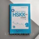 Новий усний HSKK3 Книга для підготовки до усного іспиту з китайського високого рівня