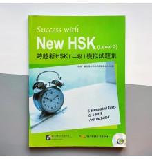 Success with New HSK Level 2 Успіх з Новим HSK 2 Тренувальні матеріали для підготовки