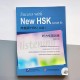 Success with New HSK5 Listening Успіх з Новим HSK5 Аудіювання Тренувальні матеріали