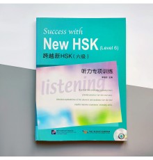 Success with New HSK 6 listening Успіх з Новим HSK6 Тренувальні матеріали з аудіювання