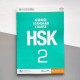 HSK Standard course 2 Textbook Підручник для підготовки до тесту з китайської мови