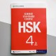 HSK Standard course 4A Textbook Підручник для підготовки до тесту з китайської