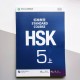 HSK Standard course 5A Textbook Підручник для підготовки до тесту з китайської мови