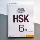 HSK Standard course 6B Workbook Робочий зошит для підготовки до тесту з китайської