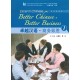 Better Chinese, Better Business 1 Підручник з ділової китайської мови