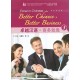 Better Chinese, Better Business 3 Підручник з ділової китайської мови