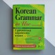 Korean Grammar in Use Intermediate Граматика корейської мови для продовжуючих російською