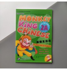 Monkey King Chinese 2A Підручник з китайської мови для дітей