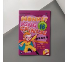 Monkey King Chinese 1B Підручник з китайської мови для дітей