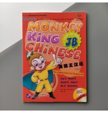 Monkey King Chinese 3B Підручник з китайської мови для дітей