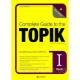 Підручник з корейської мови Complete Guide to the TOPIK 1 Basic