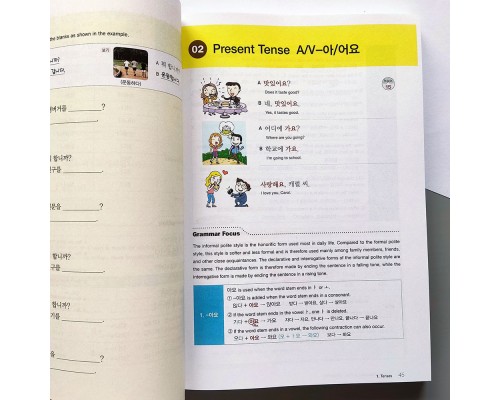 Korean Grammar in Use Beginning Граматика корейської мови для початківців