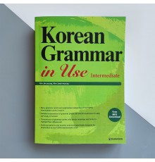 Korean Grammar in Use Intermediate Граматика корейської мови для продовжуючих англійською