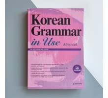 Korean Grammar in Use Advanced Граматика корейської мови для просунутих англійською мовою