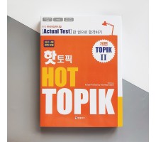 Hot Topik 2 Actual Test Підручник з корейської мови