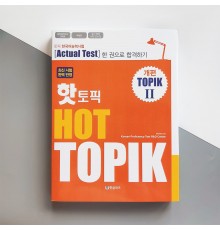 Hot Topik 2 Actual Test Підручник з корейської мови