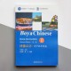 Boya Chinese Quasi-Intermediate 2 Підручник китайської мови Середній рівень