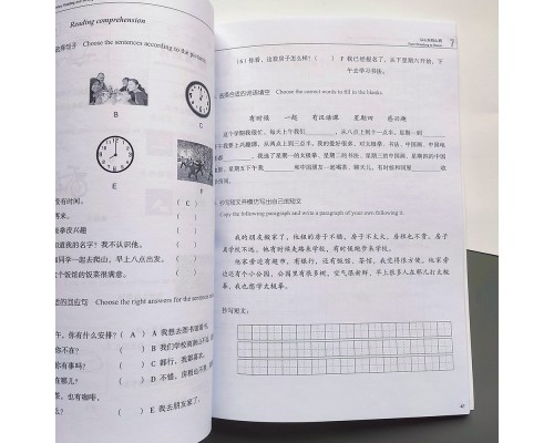 Developing Chinese Elementary Reading and Writing Course I Початковий рівень. Ч/Б