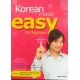 Korean made easy for beginners Підручник корейської мови для початківців