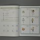 Korean made easy for beginners Учебник корейского языка для начинающих