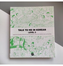 Підручник з корейської Talk To Me In Korean Level 3