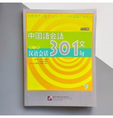 Допомога з китайської мови Conversational Chinese 301 (ч.2)