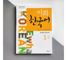 Підручник з корейської мови Ewha Korean 1-2 Textbook (Ч/Б)