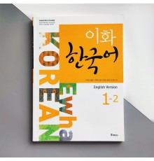 Підручник з корейської мови Ewha Korean 1-2 Textbook (Ч/Б)