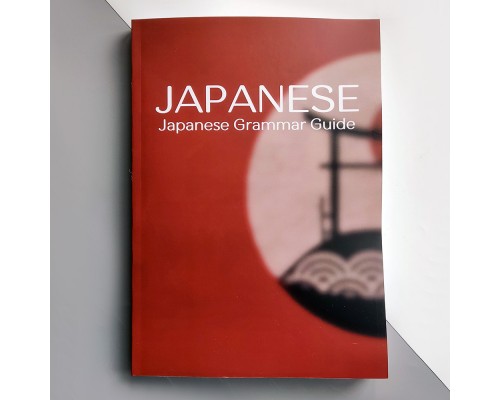 Japanese Grammar Guide