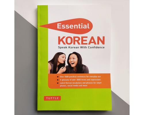 Essential Korean: Speak Korean with Confidence! Розмовник та посібник з корейської мови