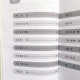Робочий зошит Sejong Korean 1