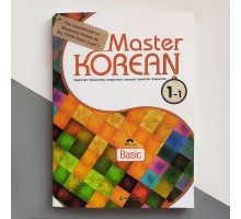 Master Korean 1-1 (Basic)