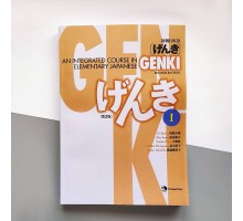 GENKI 1: Textbook