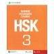 Придбати HSK3 Standard course Textbook (Електронний підручник) у Харкові