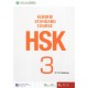 Придбати HSK3 Standard course Workbook (Електронний підручник) у Харкові