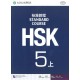 Придбати HSK Standard course 5A Textbook (Електронний підручник) у Харкові