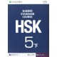 Придбати HSK Standard course 5B Textbook (Електронний підручник) у Харкові