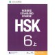 Придбати HSK Standard course 6A Textbook (Електронний підручник) у Харкові