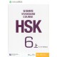 Придбати HSK6 Standard course 6A Workbook (Електронний підручник) у Харкові