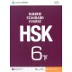 Придбати HSK Standard course 6B Textbook (Електронний підручник) у Харкові