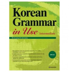 Korean Grammar in Use Intermediate (Електронний підручник)