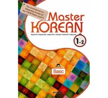 Master Korean 1-2 (Basic) (Електронний підручник)