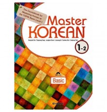 Master Korean 1-2 (Basic) (Електронний підручник)