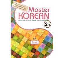 Master Korean 2-1 (Basic) (Електронний підручник)