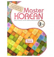 Master Korean 2-1 (Basic) (Електронний підручник)