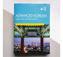 Підручник Advanced Korean by Jaemin Roh, Mijeong Mimi Kim